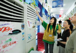 家電零售為何要立規矩 日用家電市場規范化的深層邏輯